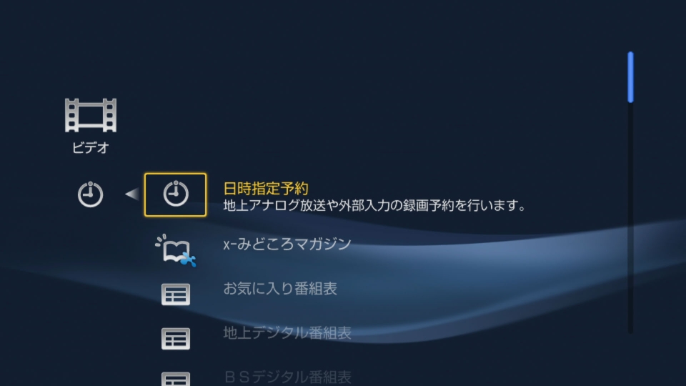 sony_21.jpg