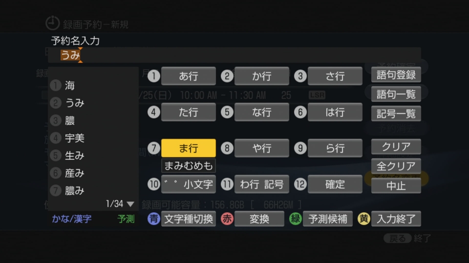sony_24.jpg