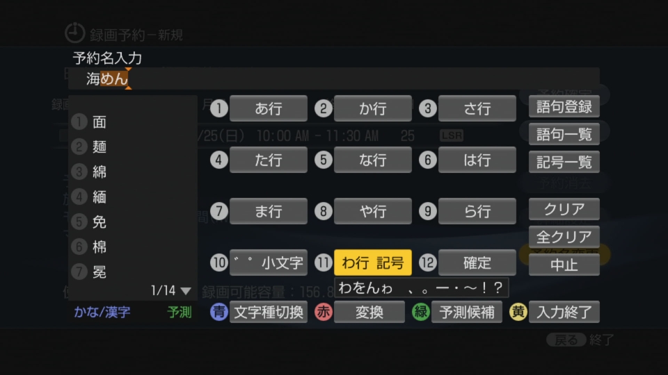 sony_25.jpg
