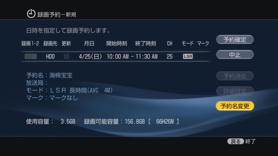 sony_26.jpg