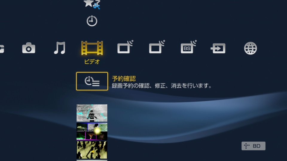 sony_27.jpg