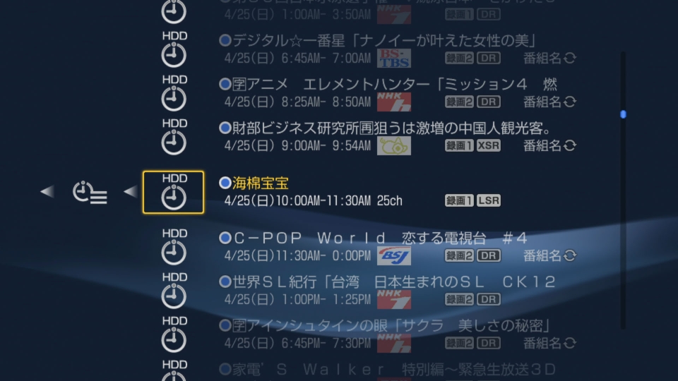 sony_29.jpg