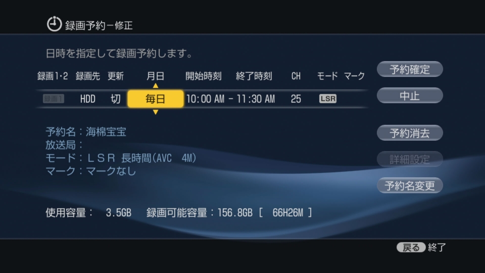 sony_30.jpg