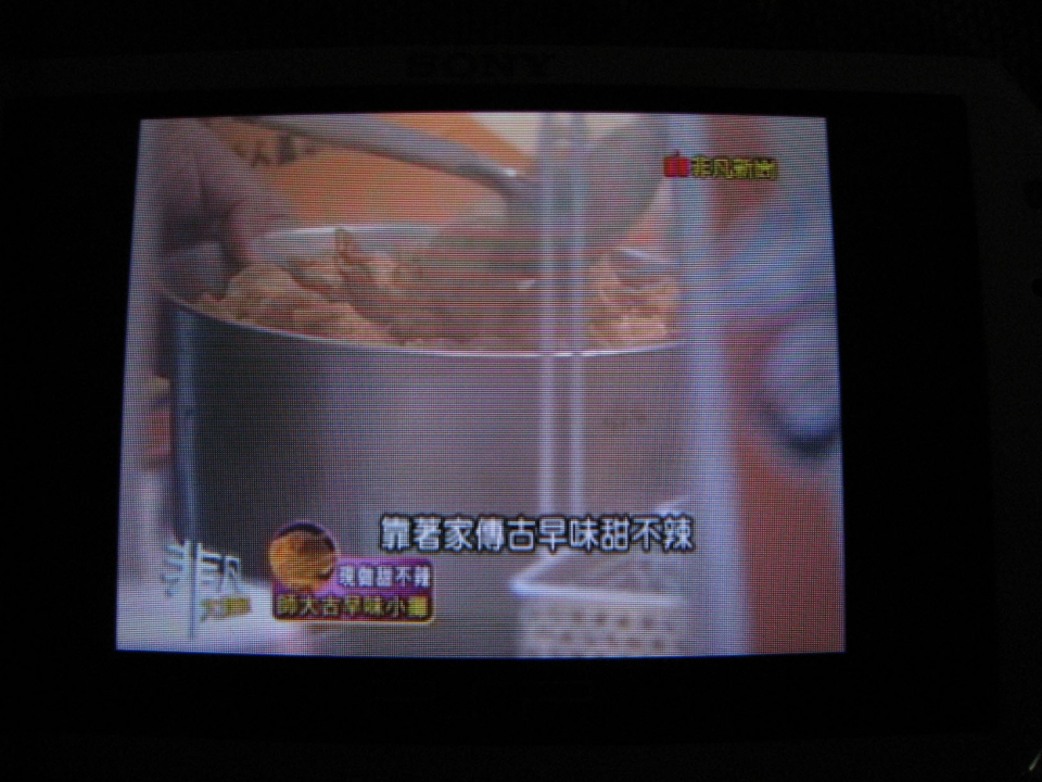 照片 025.jpg