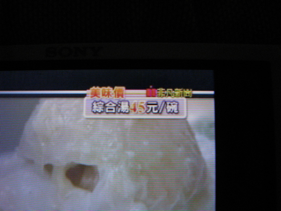 照片 026.jpg