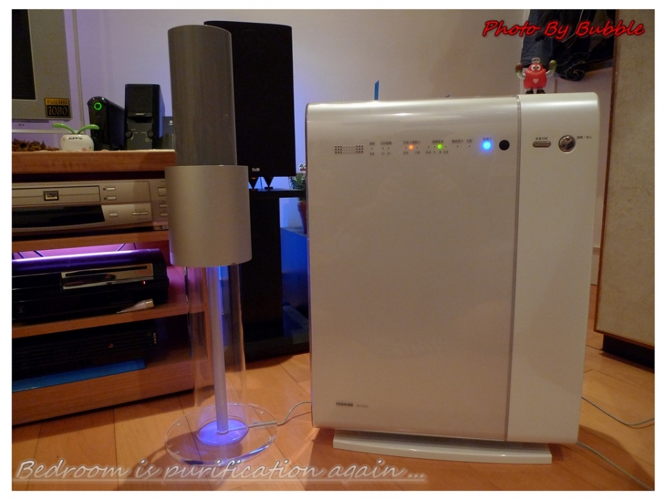 The bedroom purifies again.JPG