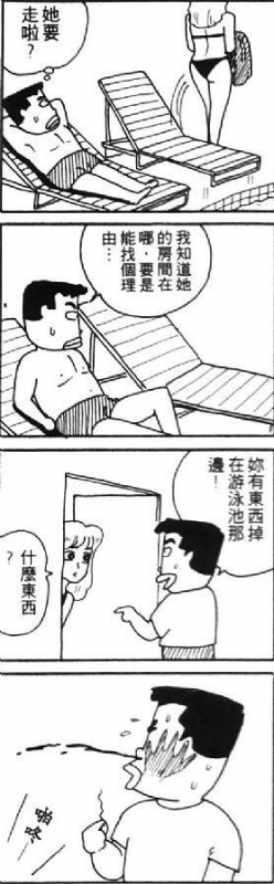 1004301042380.jpg