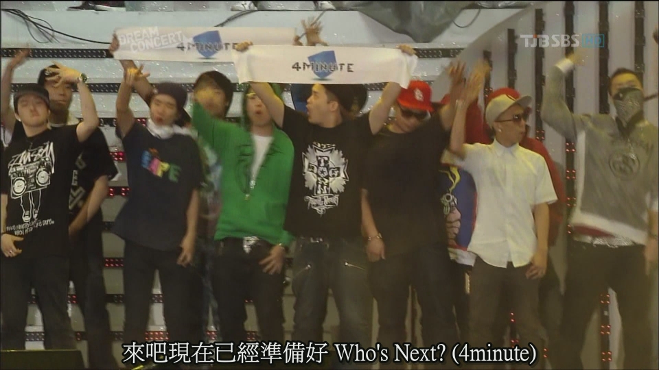 4Minute.Whos.Next.Huh.100530.SBS.Dream.Concert..JPG