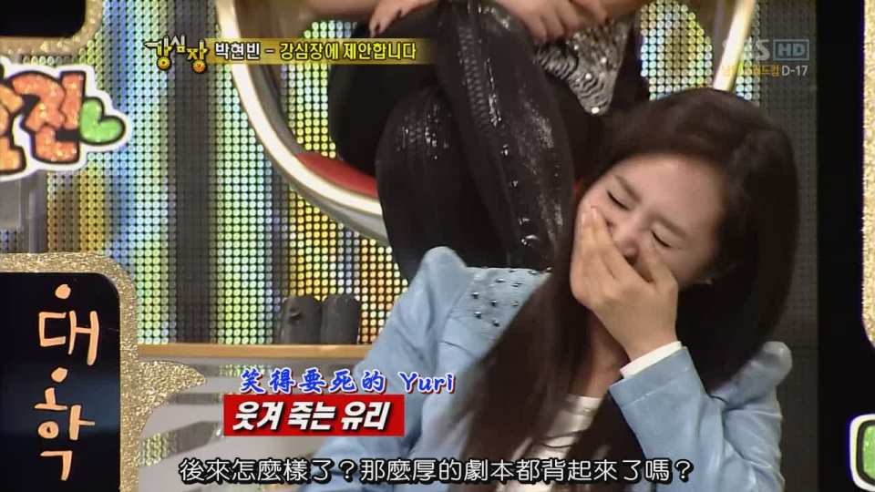 強心臟E30 截圖2.jpg