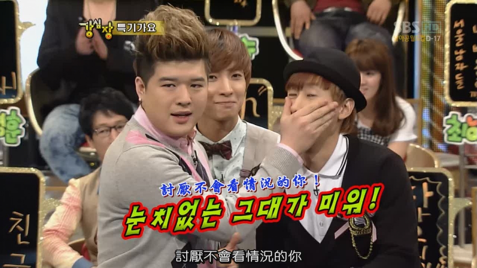 強心臟E30 截圖3.jpg