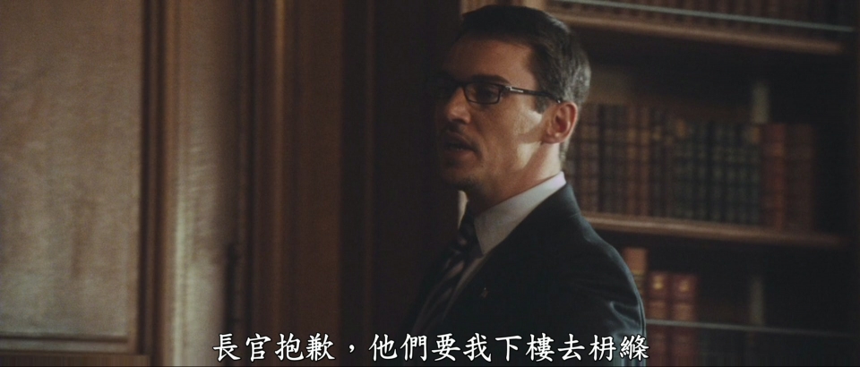 華康麗楷體 出現2個不相關的字