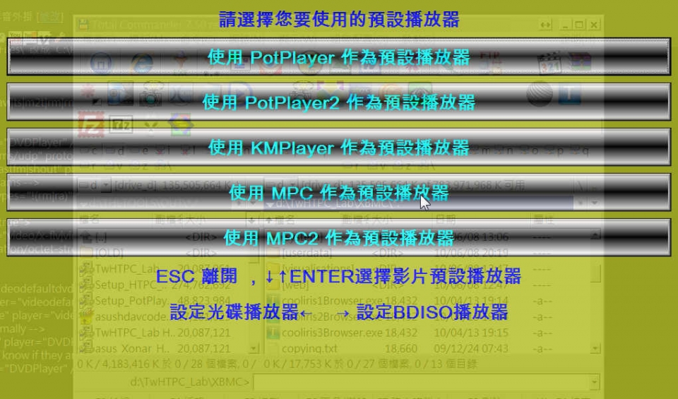 snap054.jpg