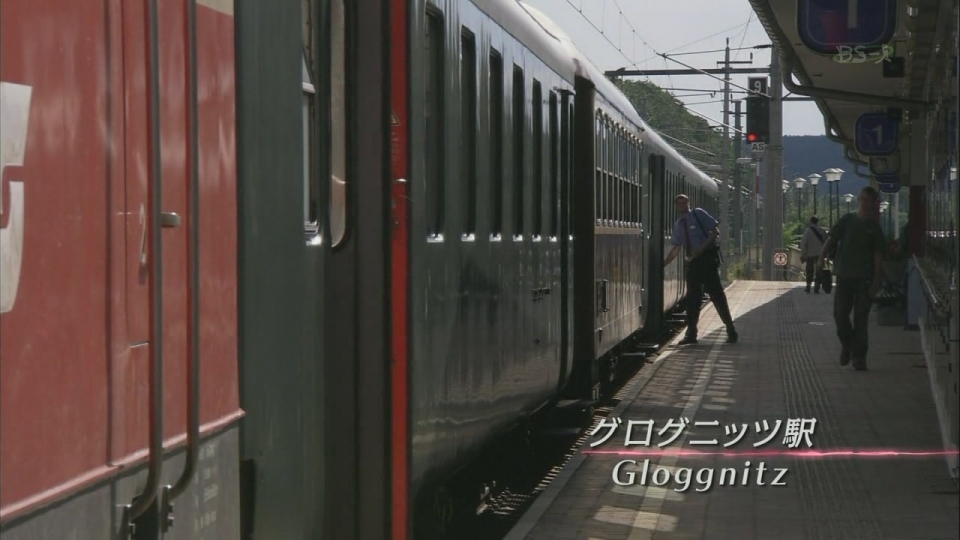THE 世界遺産 第28回 HDTV ゼメリング鉄道.avi0232.jpg