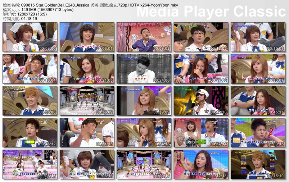 090815 Star.GoldenBell.E248.Jessica.秀英.潤娥.徐玄.720p.HDTV.x264-YoonYoon.jpg