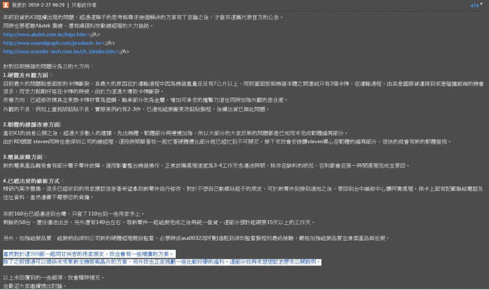 圖片1.JPG