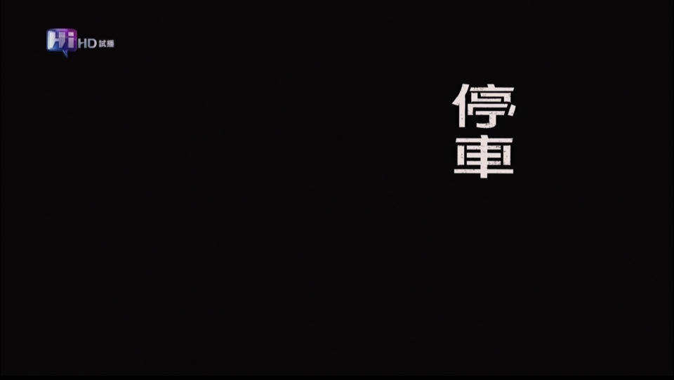 PDVD_000.JPG