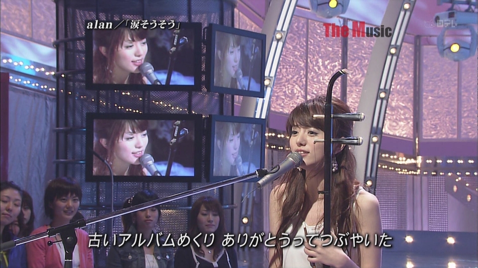 [hd.club] alan_涙そうそう [日テレ_080610]_1080_AAC_305M-2.JPG