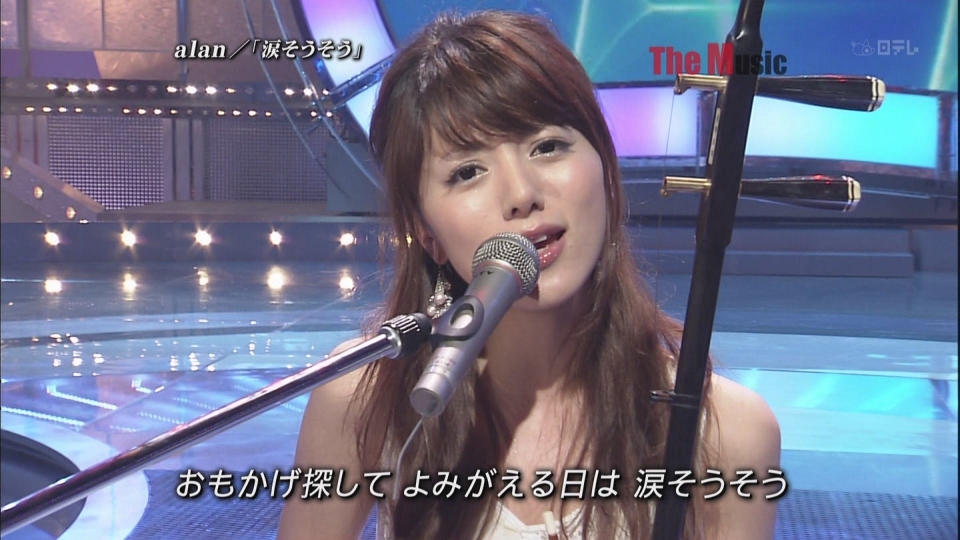 [hd.club] alan_涙そうそう [日テレ_080610]_1080_AAC_305M-3.JPG