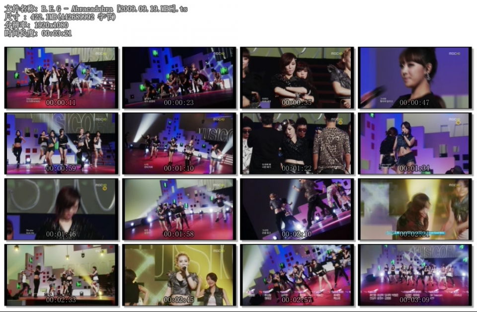 B.E.G - Abracadabra [2009.09.19.MBC].ts.jpg