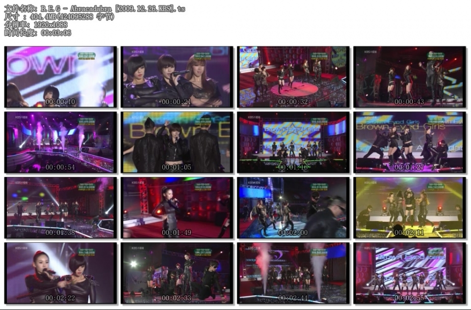 B.E.G - Abracadabra [2009.12.26.KBS].ts.jpg
