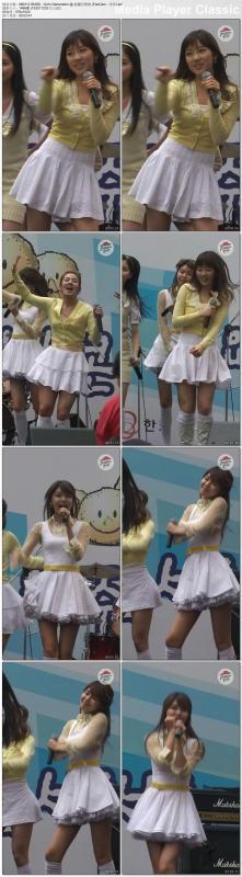 080312 SNSD - Girl's Generation @ 飯團音樂會 (FanCam - 秀英).jpg