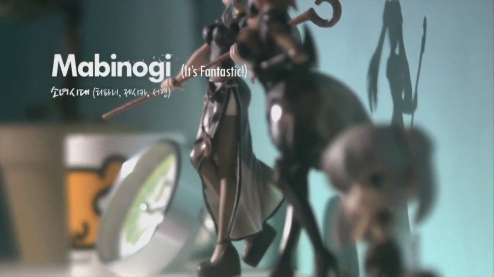 Tiffany (SNSD) - It's Fantastic[(000094)08-57-39].JPG