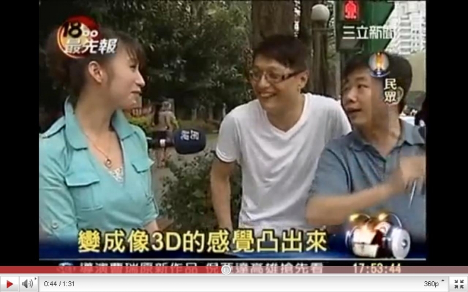 豬上TV3.JPG