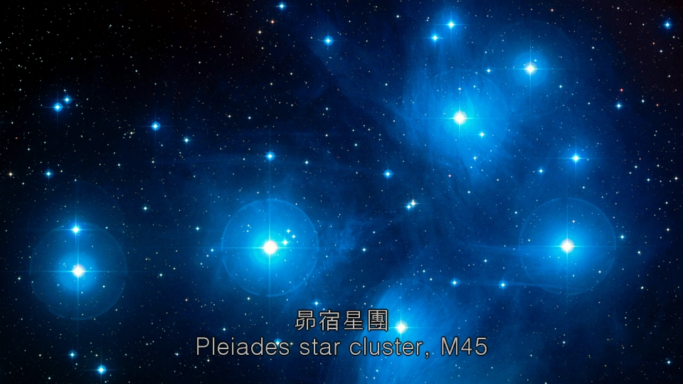 screen_sec90_Q95.JPG