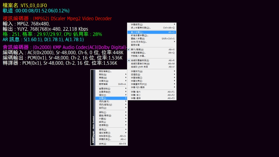 然後再來選擇字幕