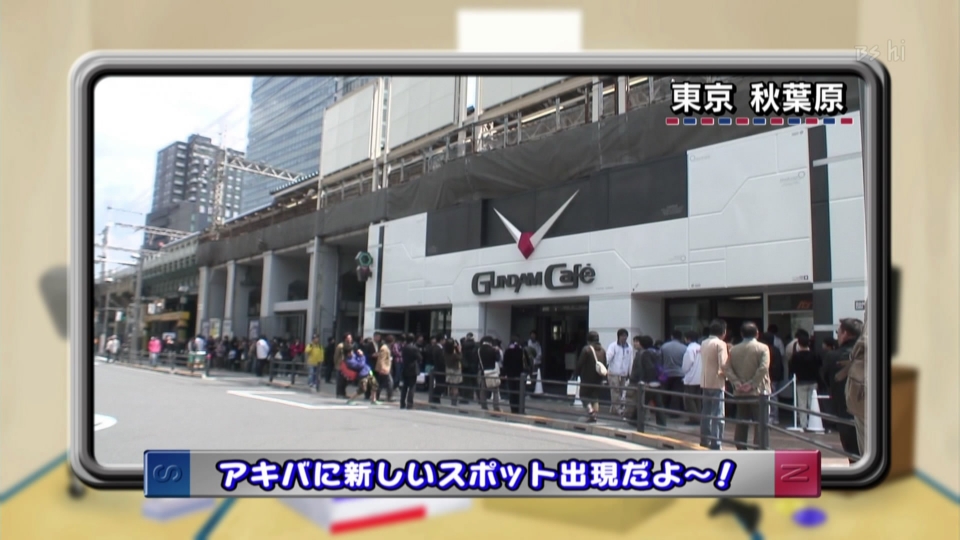 MAG-足球-HD.m2ts_snapshot_19.20_[2010.05.26_22.49.17].jpg