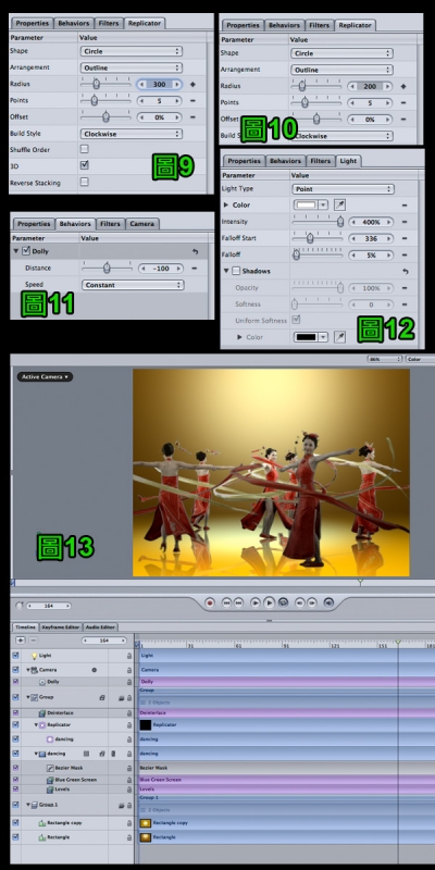 dancer_2.jpg