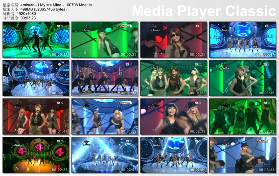4minute - I My Me Mine - 100708 Mnet.jpg