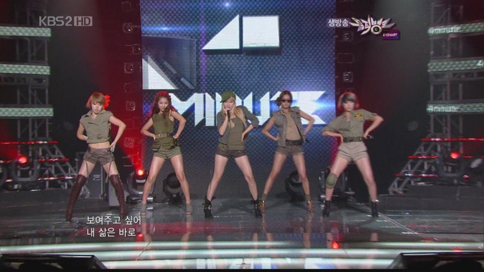 [hd.club] 4minute_I My Me Mine [KBS_100709]_1080_AC3_464M-1.JPG