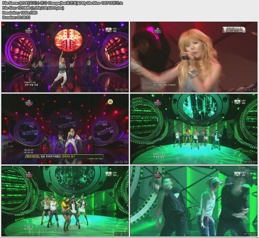 [LIVE]포미닛-현아+Change(feat용준형)&I+My+Me+Mine+100715엠카.jpg