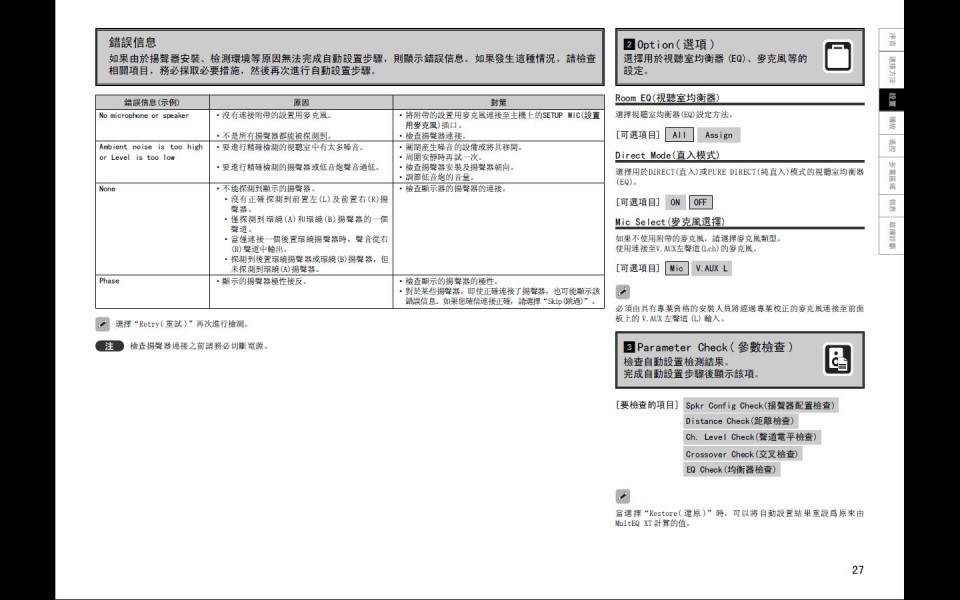 未命名 -3.jpg