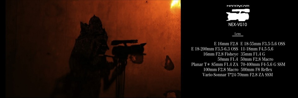 nexvg10_demo_video_lens_list.jpeg