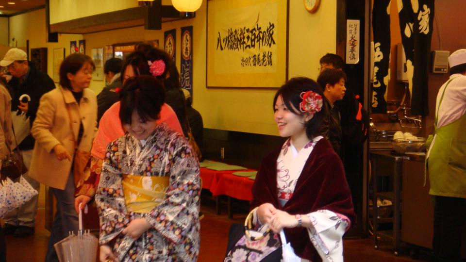京都東山-二年板.JPG