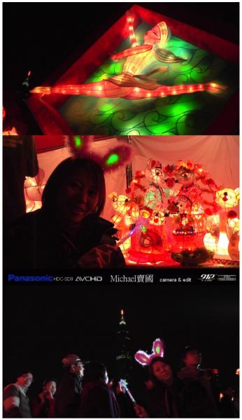 20lantern2008o.jpg