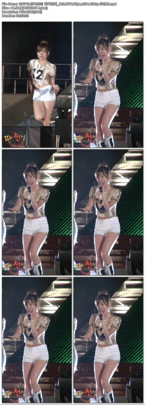 100716. 少女時代 SNSD - Oh! (主Sunny).jpg