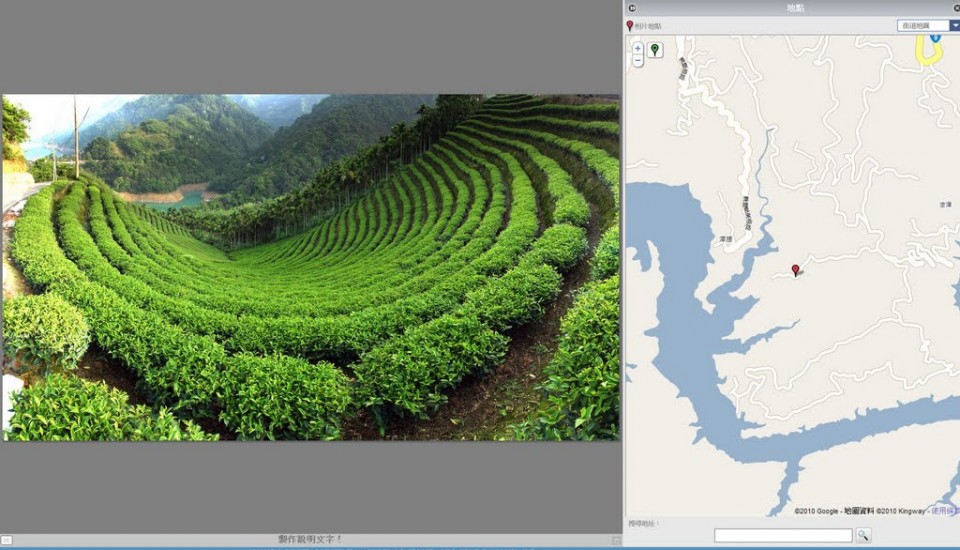 全螢幕擷取 201051 上午 110648.jpg
