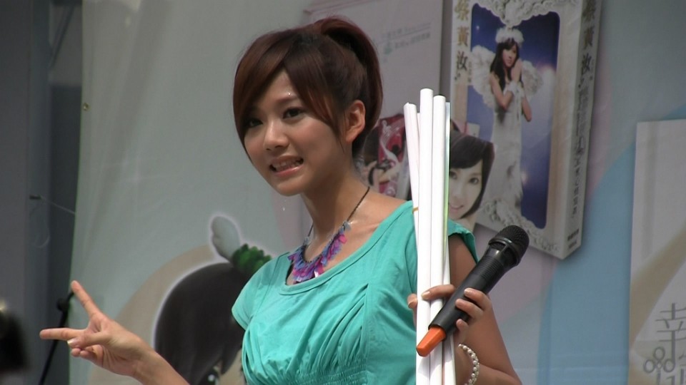 02232.MTS_snapshot_00.59_[2010.07.19_21.21.23].jpg