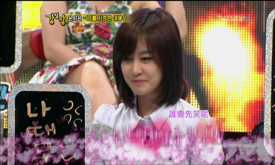 0720_231947_CH6-1_HD_ 강심장(15세).tp0001.png