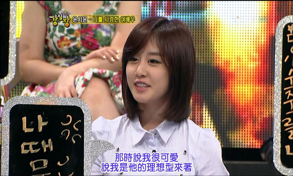 0720_231947_CH6-1_HD_ 강심장(15세).tp0003.png