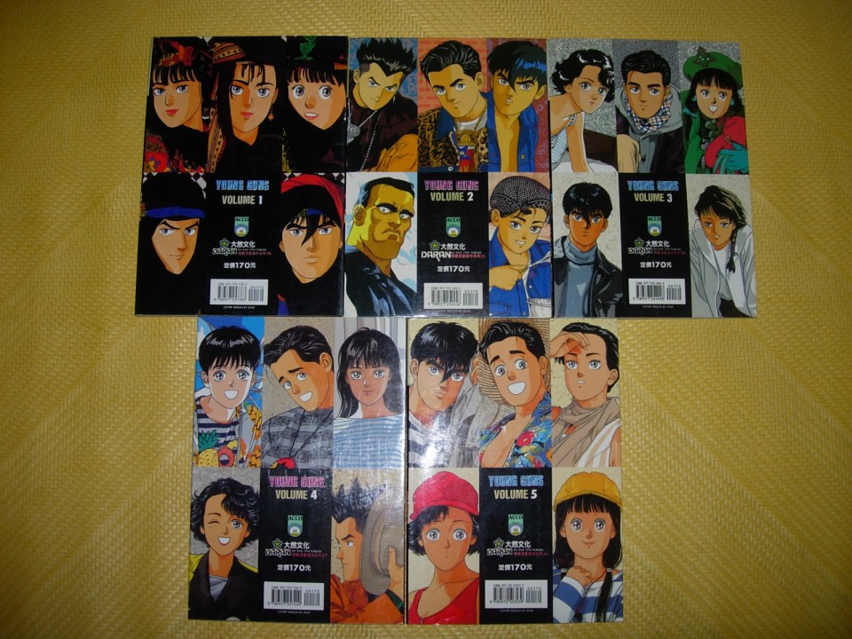 01-05..JPG