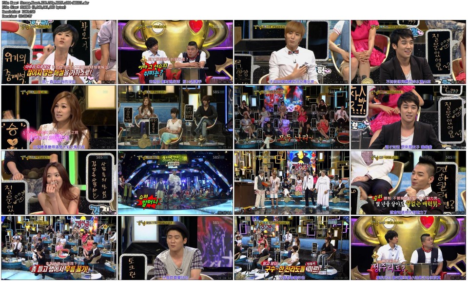 Strong.Heart.E36.720p.HDTV.x264-AREA11.jpg