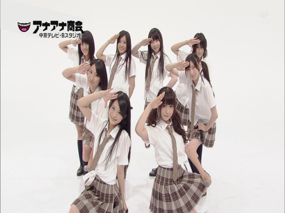 [hd.club] SKE48_羽豆岬 [中京テレビ_100606]_1080_AAC_351M-4.JPG