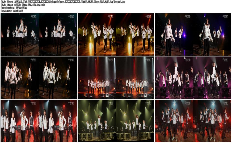 100617.KBS.3D.BoPeepBoPeep.1080i.3DTV.Mpeg.DD5.1CH.by.Yoon-A.PNG
