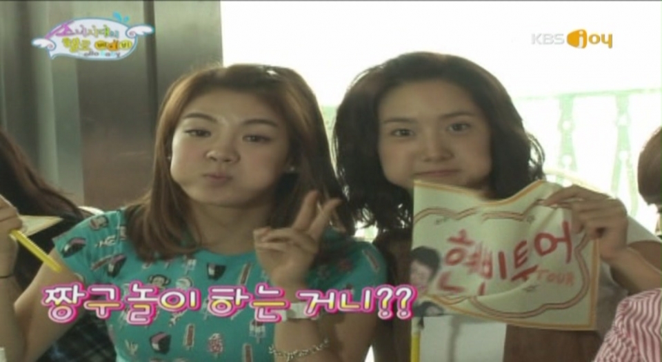 091013 SNSD`s HelloBaby.Episode17.QAM[(027034)02-50-31].JPG