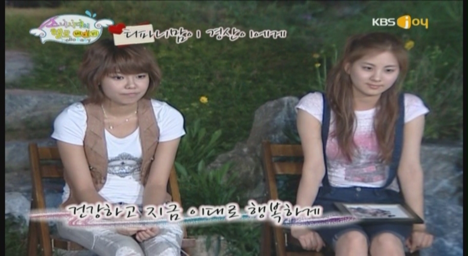 091117 SNSD`s HelloBaby.Episode22[(158560)03-41-46].JPG