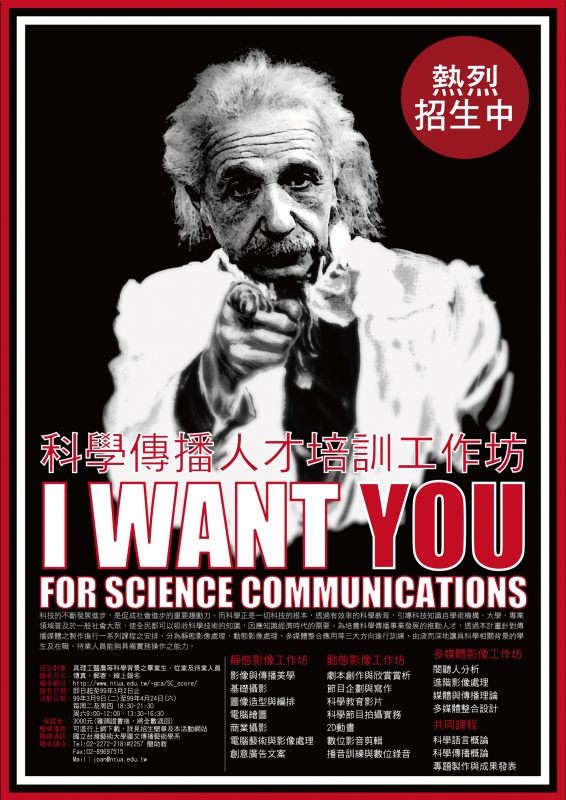 poster.jpg